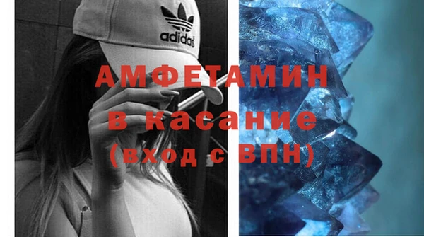 герыч Вязники